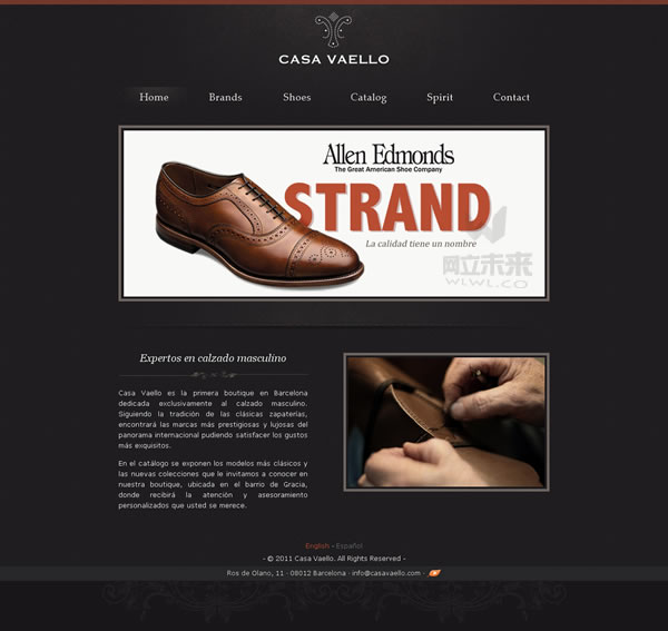 网立未来,梅州网站建设优势之选